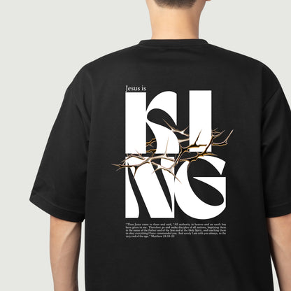 'Jesus Is King' T-Shirt